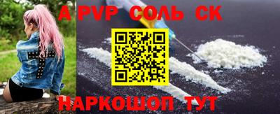 герыч Камышлов