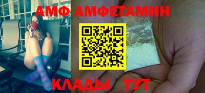 герыч Камышлов