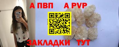 герыч Камышлов