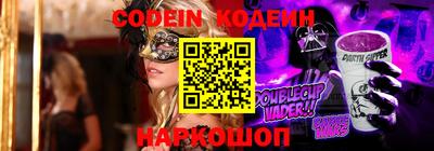 герыч Камышлов