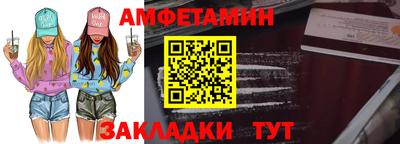 герыч Камышлов
