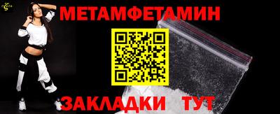 ПСИЛОЦИБИНОВЫЕ ГРИБЫ Канаш
