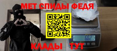 ПСИЛОЦИБИНОВЫЕ ГРИБЫ Канаш