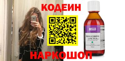 гашиш Кандалакша