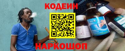 гашиш Кандалакша