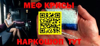 ПСИЛОЦИБИНОВЫЕ ГРИБЫ Канаш