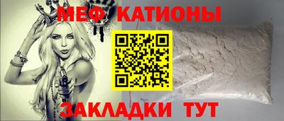 гашиш Кандалакша