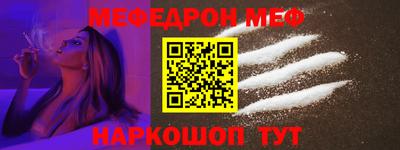 гашиш Кандалакша