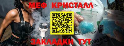 ПСИЛОЦИБИНОВЫЕ ГРИБЫ Канаш